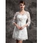 A-Line/Princess Scoop Neck Short/Mini Charmeuse Lace Wedding Dress With Flower(s) (002014998) A-Line/Princess Scoop Neck Short/Mini Charmeuse Lace Wedding Dress With Flower(s) (002014998)