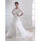 Empire Strapless Chapel Train Satin Tulle Wedding Dress With Lace Beadwork (002011990) Empire Strapless Chapel Train Satin Tulle Wedding Dress With Lace Beadwork (002011990)