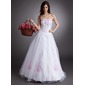 Ball-Gown Strapless Floor-Length Organza Quinceanera Dress With Embroidered Beading (021002863) Ball-Gown Strapless Floor-Length Organza Quinceanera Dress With Embroidered Beading (021002863)