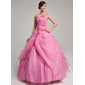 Ball-Gown Floor-Length Organza Quinceanera Dress With Ruffle Lace Beading (021017547)