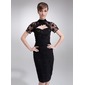 Sheath High Neck Knee-Length Chiffon Tulle Mother of the Bride Dress With Ruffle Lace Beading (008005964)