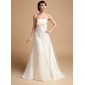 Keizer Strapless Korte Sleep satijn Tule Bruidsjurk met Bloem(En) (002014723) Keizer Strapless Korte Sleep satijn Tule Bruidsjurk met Bloem(En) (002014723)