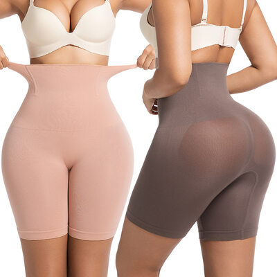 Sexy Seamless Butt Lift Shapewear Panties