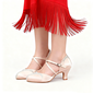 Women's Ballroom Shoes Rhinestone High Heel Satin Indoor Dance Shoes 