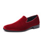 Men's Casual Shoes Loafers Work Daily Suede Shoes 