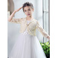 Pearl Lace 3/4 Sleeve First Communion Flower Girl Wraps 